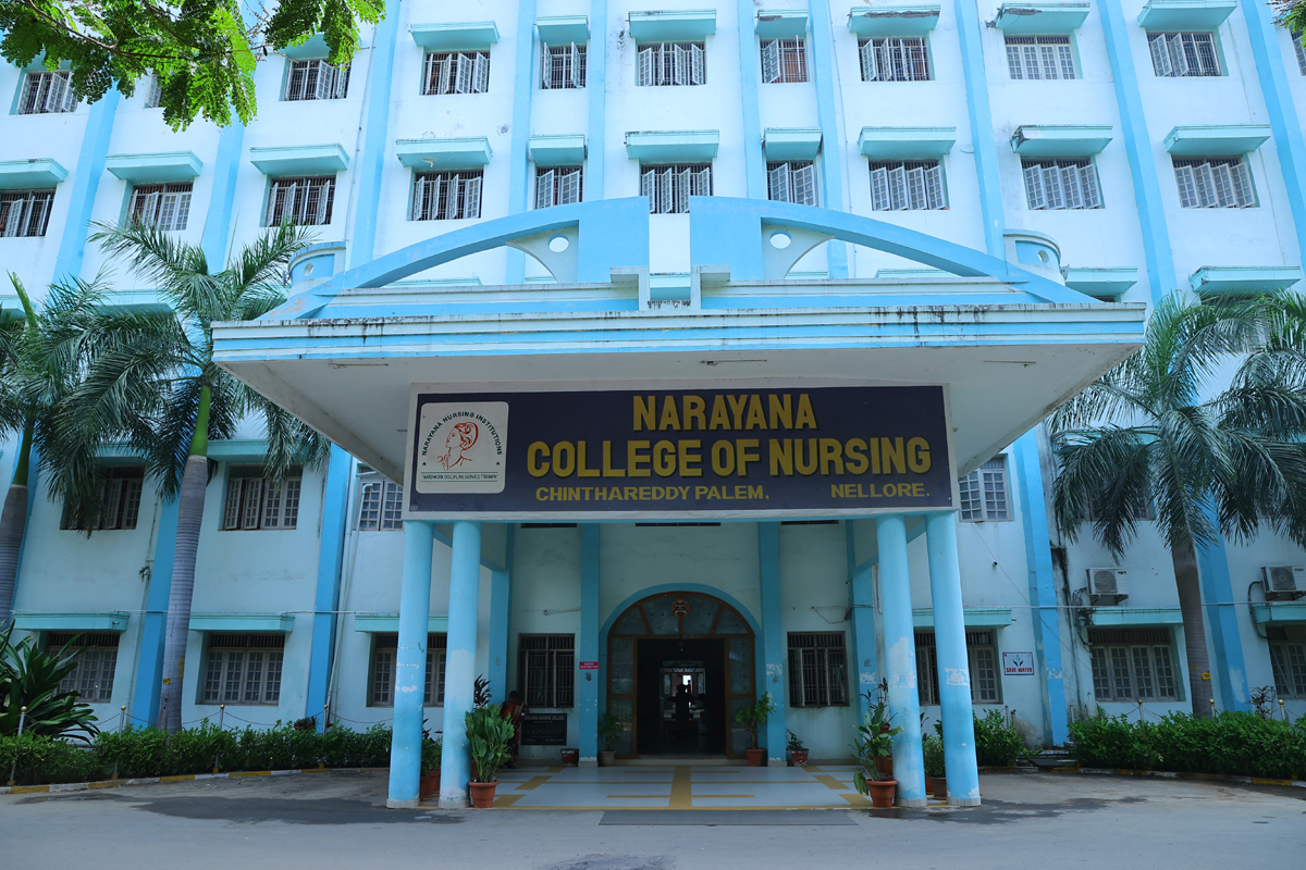 Narayana-Nursing-college